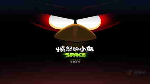 网曝《黑豹2》于明年6月前正式开拍，将取景澳大利亚